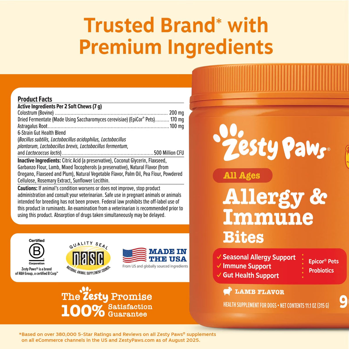Aller Immune Bites Zesty Paws